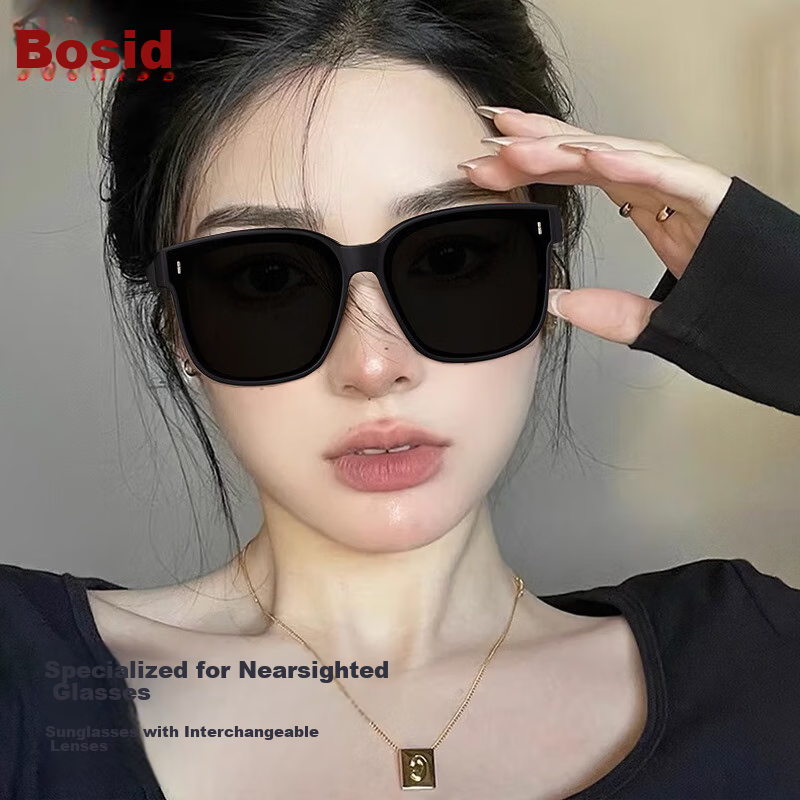 Boshide Sunglasses, Clip-On Sunglasses, Clip-On Sunglasses for Nearsighted Glasses, Polarized Sunglasses for Driving And Nearsightedness, Bright Black Color