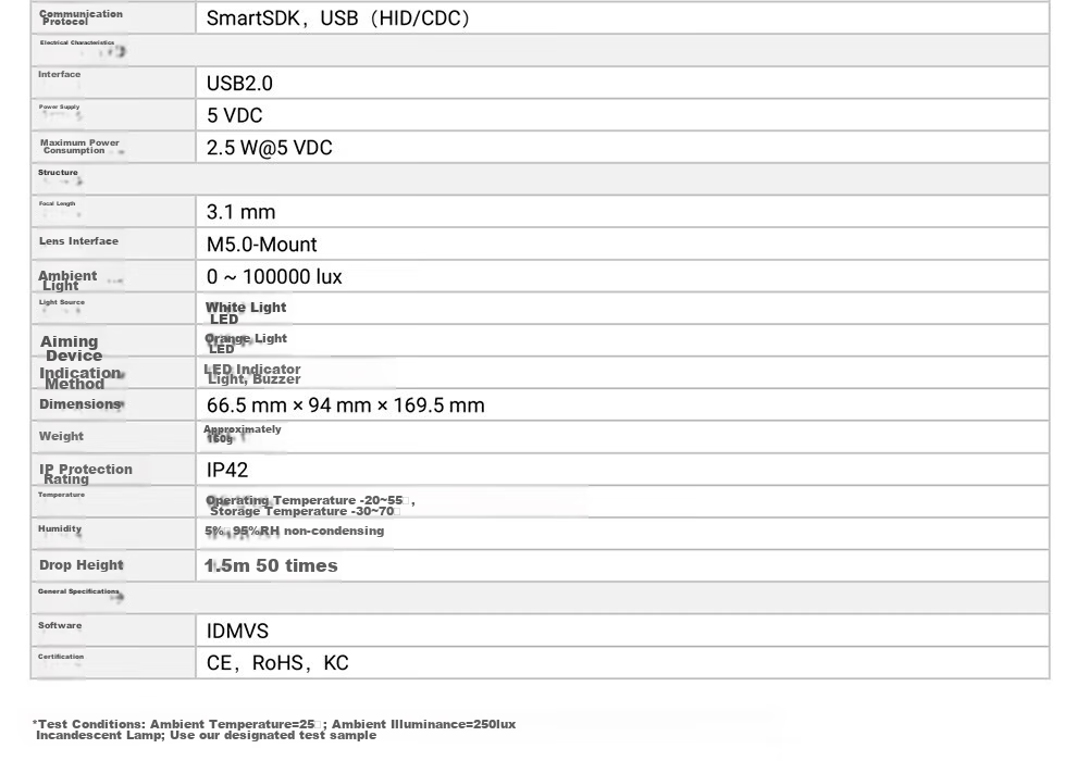 Haikangwei Shijiren MV-ORH330 Barcode Scanner, 1D/2D Barcode, for Express Delivery, Supermarket Checkout, Warehouse, Barcode for Pharmaceutical Traceability, General-Purpose Barcode Scanner Gu 33