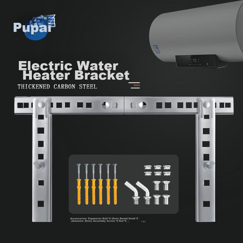 PURPAVWINNER Water Heater Bracket, Electric Water Heater Hanger, Soundproof And Warm, Hollow Wall Installation, Load-Bearing Protection, Auxiliary Fixing Bracket, Thickened Invisible Load-Bearing, Hanging Hook, Adjustable