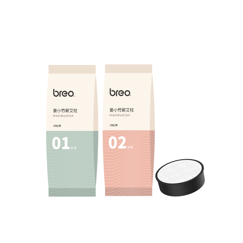 Breo Moxibustion Device A1, Moxa Box, Moxa Stick Pack (20 Moxa Sticks + 1 Filter), Comfort Pack + Regulating Pack (Massage Device Consumables)