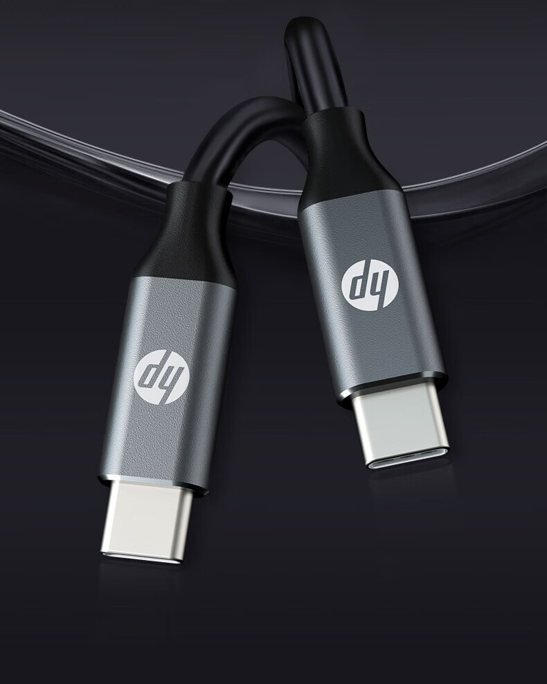 HP Type-C Data Cable, Double-Ended PD65W Fast Charging Cable, C to C Car Charger Cord, Suitable for Apple IPhone15/iPadPro/macbook Laptops, Huawei, Xiaomi 2