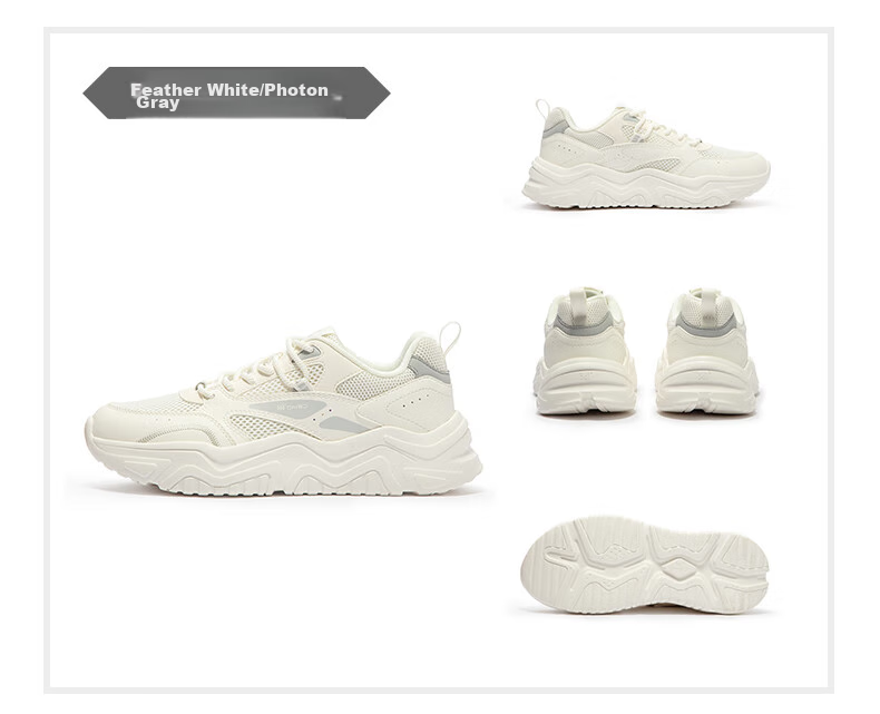 361° Women's Sports Shoes, Spring And Summer Mesh Thick-Soled Heightening Casual Commuter Dad Running Shoes for Women, 682426763F-1 73