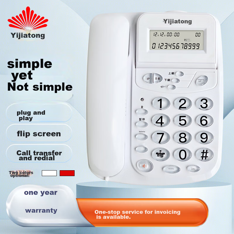 Yijiatong Landline Telephone, Fixed-Line Phone for Office And Home Use, Caller ID, Battery-Free, Flip Screen, T17B, Pearl White