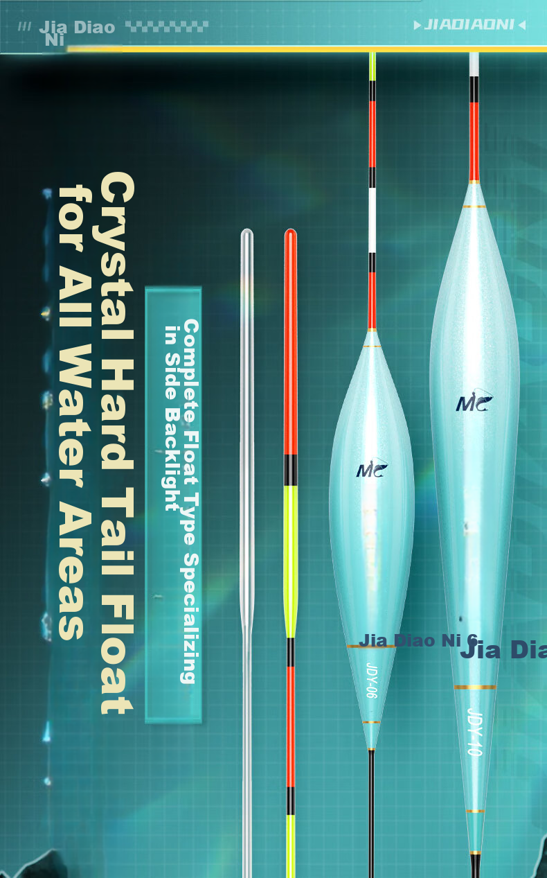 JIADIAONI Hard Tail Crystal Float, Thickened Tail for Visibility, Highly Sensitive Crucian Carp Float, Wild Fishing Nano Float, Authentic Product 2