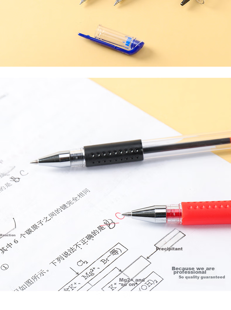 Genvana 0.5mm Black European Standard Gel Pen, Bullet Tip Signing Pen, Water-Based Pen for Exams And Office Use, MINI, 12 Pens/box 12