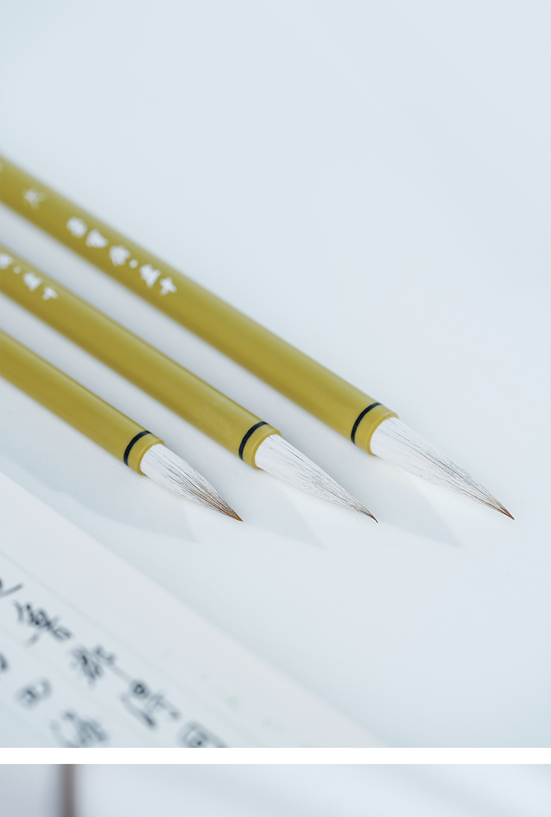 Rongbaozhai Calligraphy Brush Jianhao Soft Brush for Writing Practice Large Medium Small Regular Script Four Treasures of the Study Copybook for Adults Beginners Students Qingfeng Jianhao - Best Selle 15