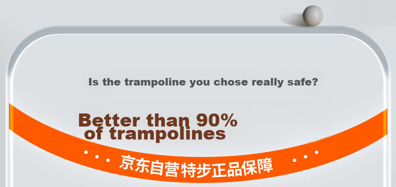 XTEP Trampoline for Children And Adults, Indoor Single Bar Bouncy Jumping Device, Exercise Equipment for Ages 3-10, Home Use 7