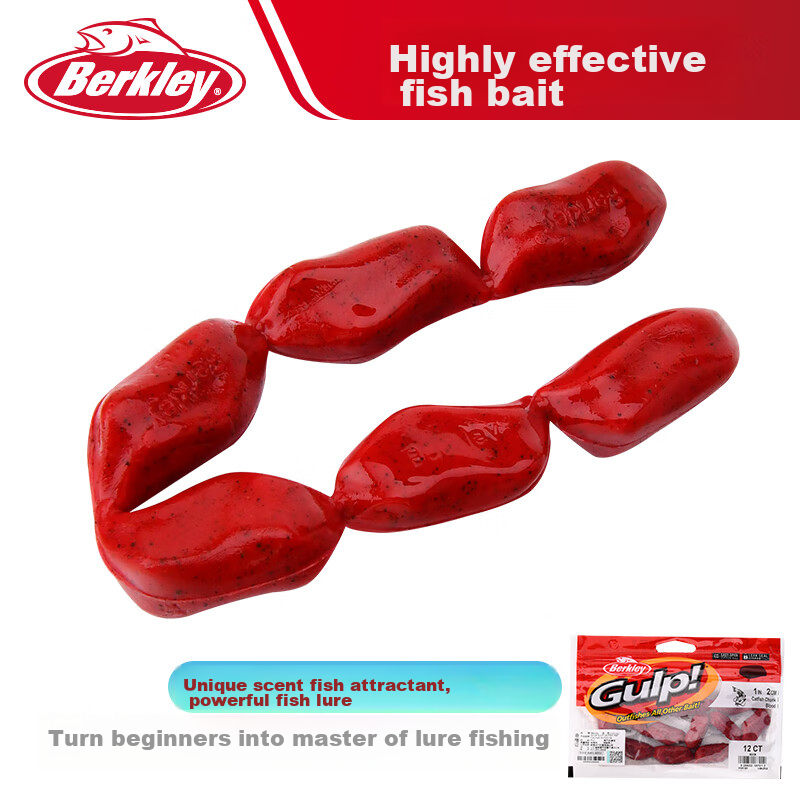 BERKLEY Lure Soft Bait Gulp Live Fish Bait Block, Blood Block for Black Pit Carp, Red Carp, Salmon, Artificial Bait, Sauce Red