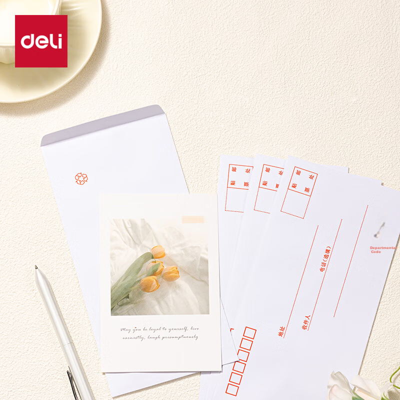 Deli 20 Sheets No. 5 White Envelopes, Standard Postal Envelopes 220*110mm 3422-20