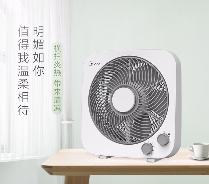 详情图.png