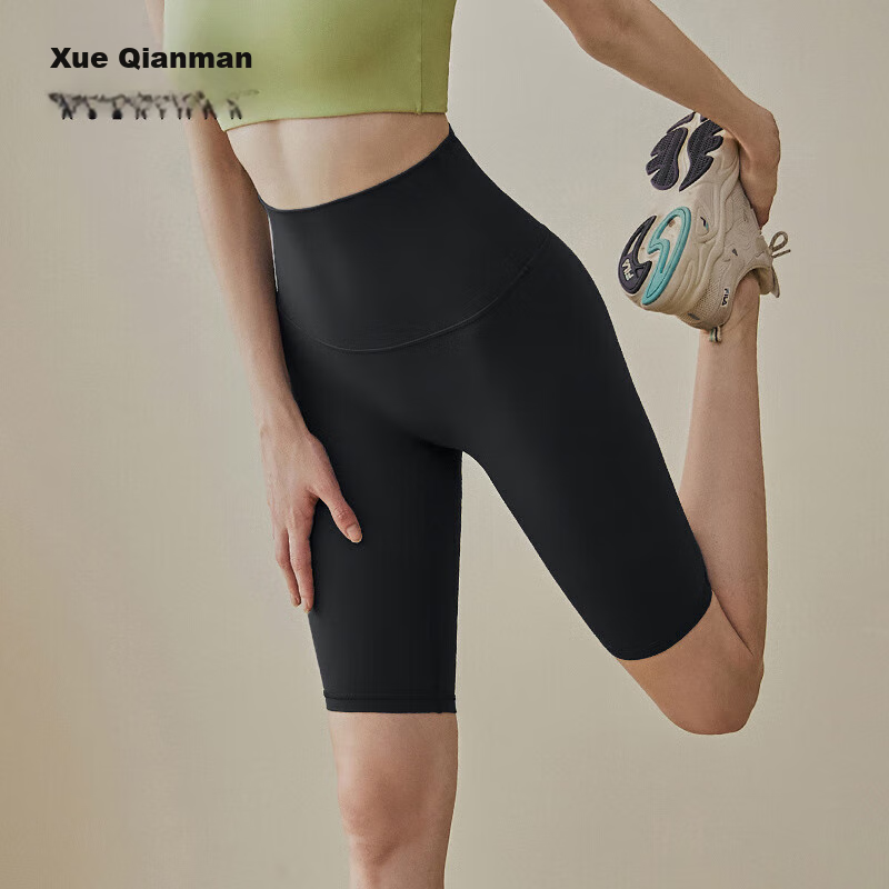 XUEXIMAN High-Waisted Yoga Shorts for Women with Butt-Lifting Effect, Tight-Fitting Tummy Control, Peach-Shaped Buttocks, Fitness Workout Sports Bare-Feel Running Training Shorts