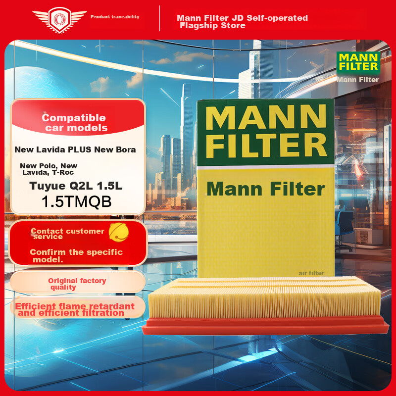 MANNFILTER-0110606