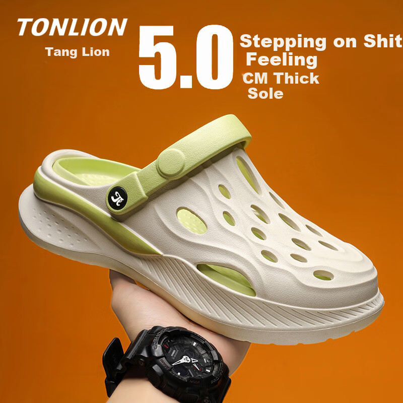 TonLion Sandals for Men And Women, Summer Couple Style, Hole Shoes, Men's Outdoor Breathable Beach Slippers, White And Green, Size 40/41
