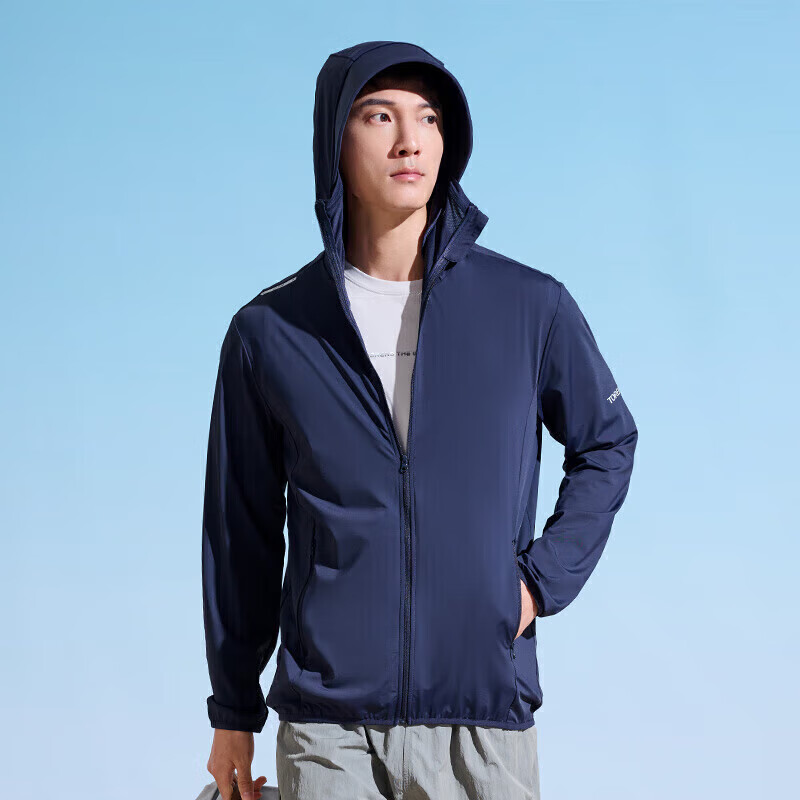 TOREAD Ice Silk Knit Sun Protection Shirt for Men, Breathable Spring And Summer UV Protection UPF50+ Sun Protection Clothing Skin Coat