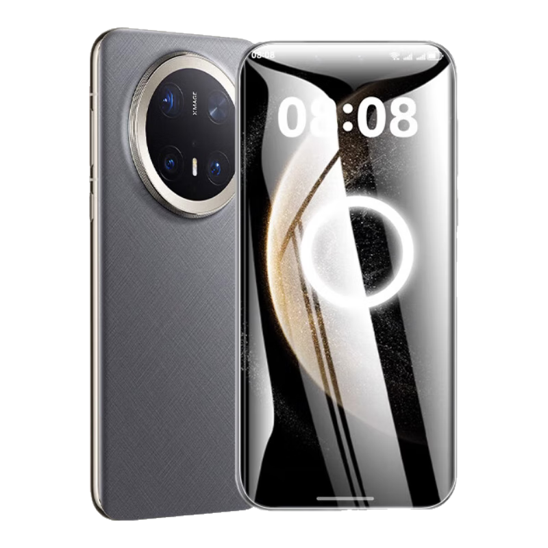 DIVI [2 Pieces] Screen Protector for Huawei Mate 70 Pro/Mate 70 Pro+/70 RS, Full Coverage Hydrogel Soft Film