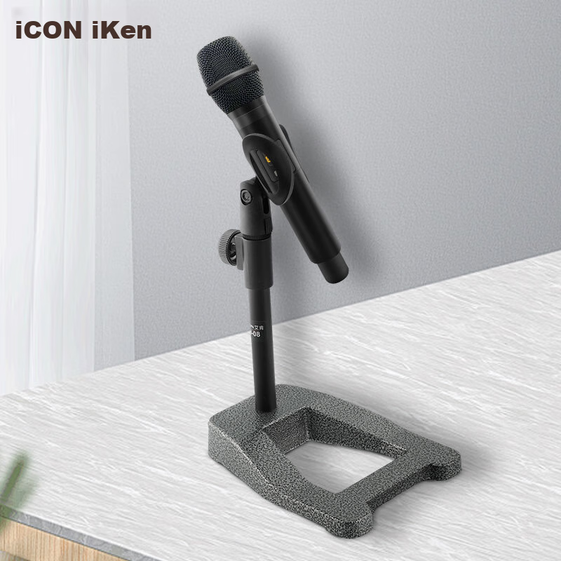 Aiken ICON MB-08 Reinforced Desktop Microphone Stand, Desktop Stand, Handheld Microphone Stand
