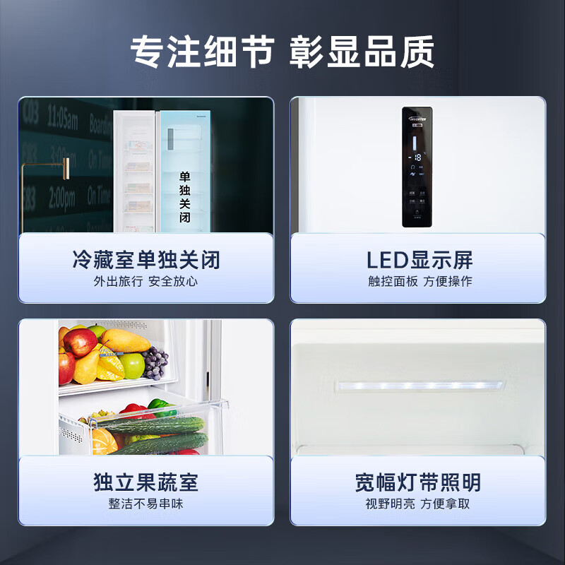 松下（Panasonic）冰箱双开门632升大容量对开门变频一级能效风冷无霜银离子除菌臻品NR-EW63WSA-W 以旧换新