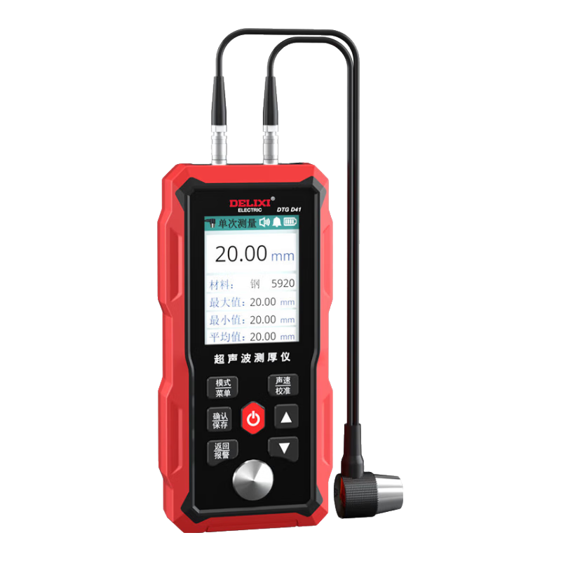 DELIXI ELECTRIC Ultrasonic Thickness Gauge, Millimeter-Level Precision, Digital Display Color Screen, Lithium Battery, 1.00~300.00mm Thickness Measurement, D41