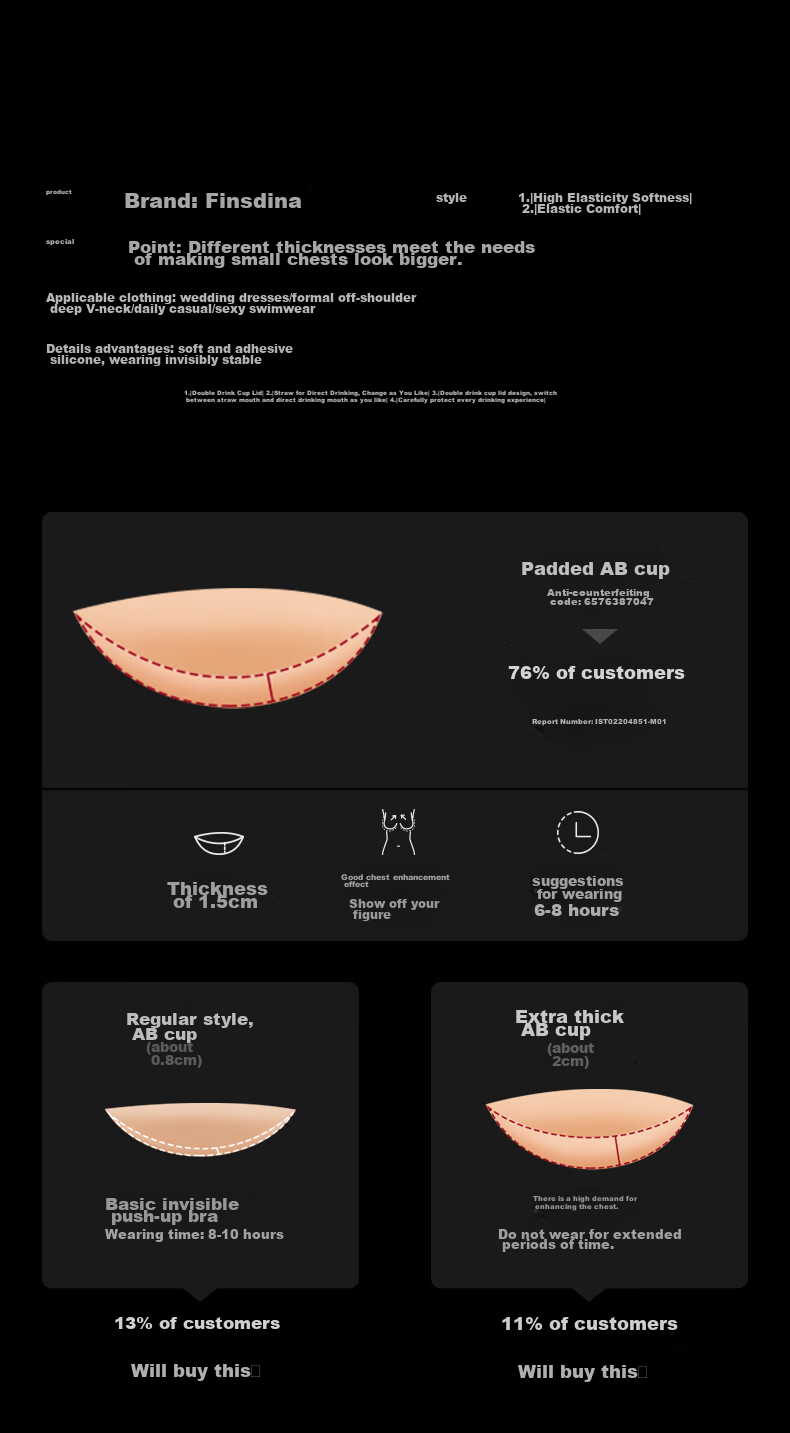 VNA Waterproof Silicone Invisible Bra Pads Push-Up Bridal Adhesive Lightweight Regular B 6