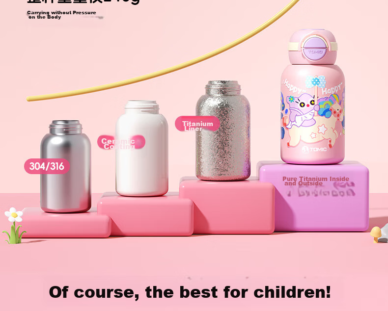 TOMIC Pure Titanium Insulated Cup, Antibacterial Student Mug, Outdoor Children's Cup, Kindergarten School Cup with Straw, Gift for Girls on National Day 5