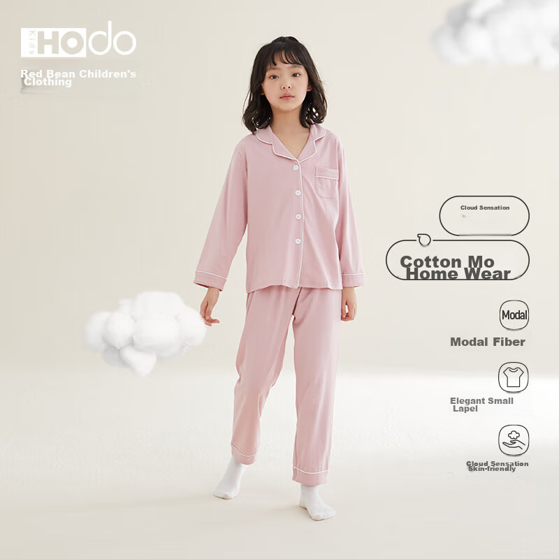Hodo Children's Pajamas for Boys And Girls, Spring And Autumn Long-Sleeve Thin Modal Cotton Home Wear Set J3174, Shrimp Pink, Size 170