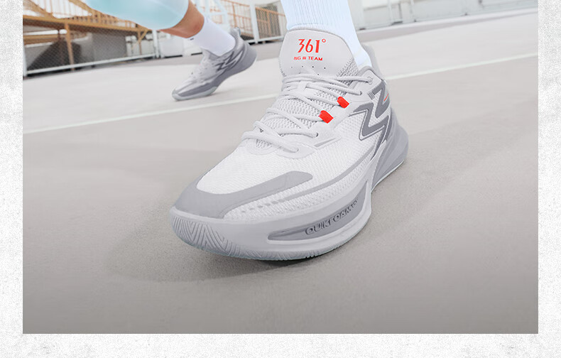 361° Men's Basketball Shoes, BIG3 Team 2.0 Spring Professional Training Breathable Sneakers for Men, 672431108-5 23