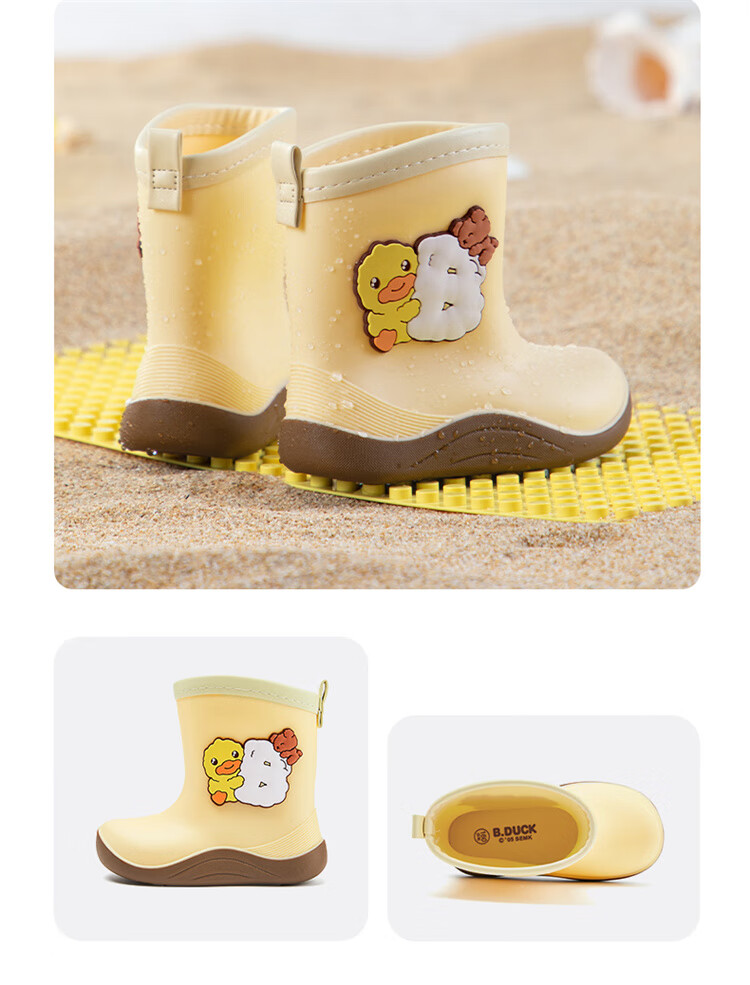 B.Duck Children's Rain Boots, Boys And Girls Baby Summer Waterproof Shoes, Cartoon Rubber Boots, 5915 Pink, Size 26 3