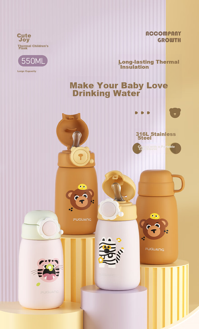 FGA Fuguang Children's Insulated Cup, 316L Stainless Steel Water Bottle, for Boys And Girls, Elementary School Students, Toddlers, Large Capacity, Spring Lid Cup 1