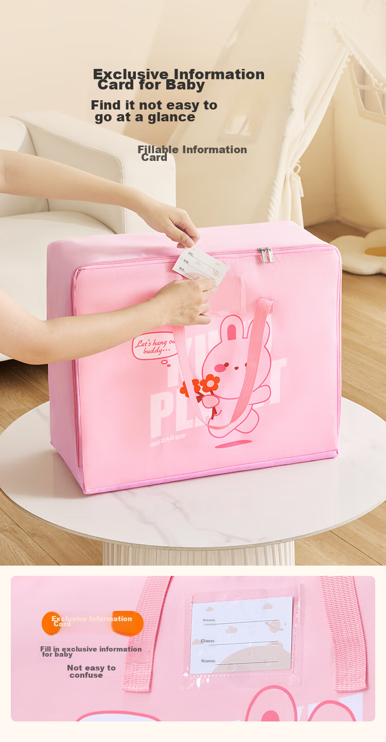 JD Original Kindergarten Storage Bag, Children's Clothes And Quilt Storage Bag, Moisture-Proof Moving Packing Handbag 6