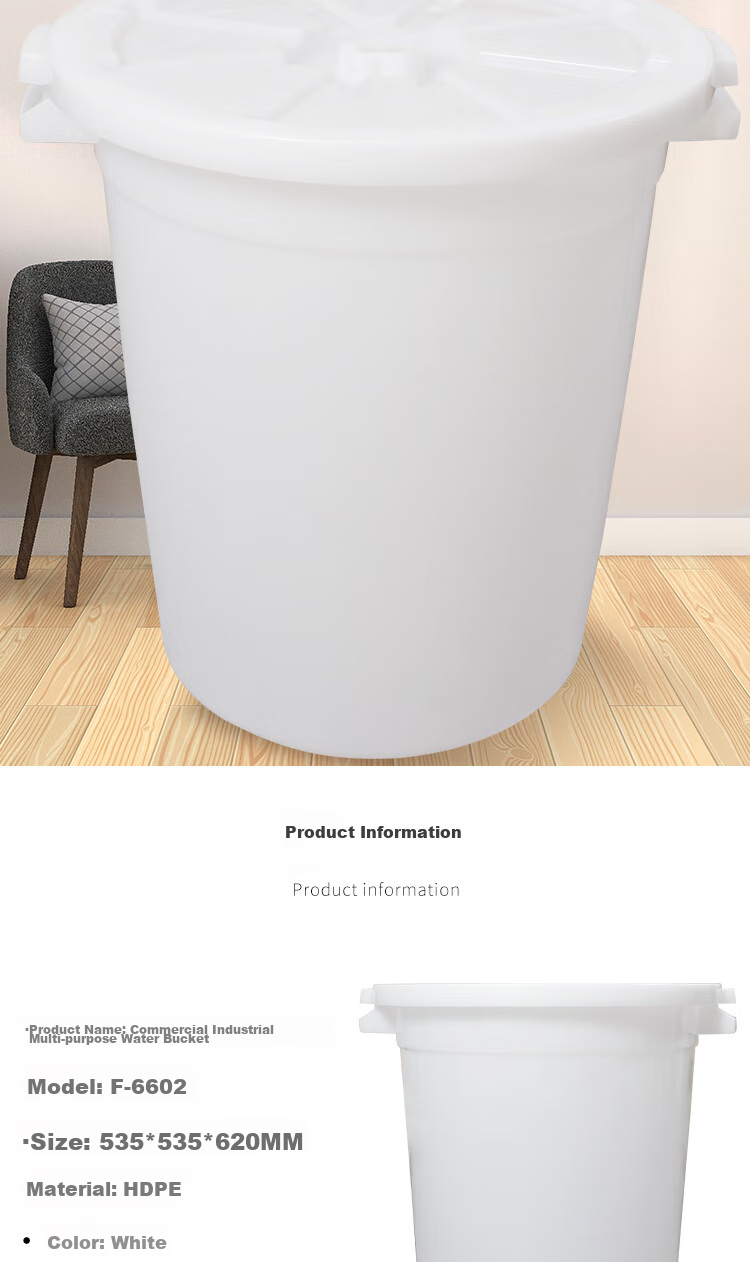 Fuaijia Thickened 115-Liter Water Bucket, Large White Bucket, Big Water Container, High-Capacity Plastic Water Storage Bucket, Round Bucket for Water Storage, 230 Jin Capacity 1