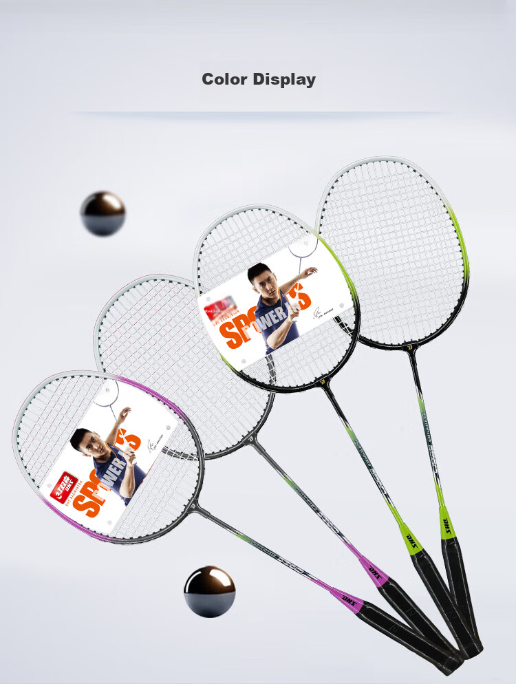 DHS Badminton Racket Set, Ultra-Light Durable Adult Student Anti-Wear Racket 1012, Random Color, Includes 3 Shuttlecocks 5