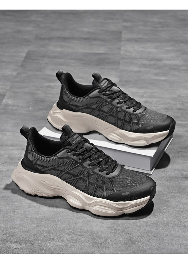 Aokang Men's Versatile Mesh Dad Shoes Sneakers Height-Increasing Casual Shoes for Men, Black, Size 40 12