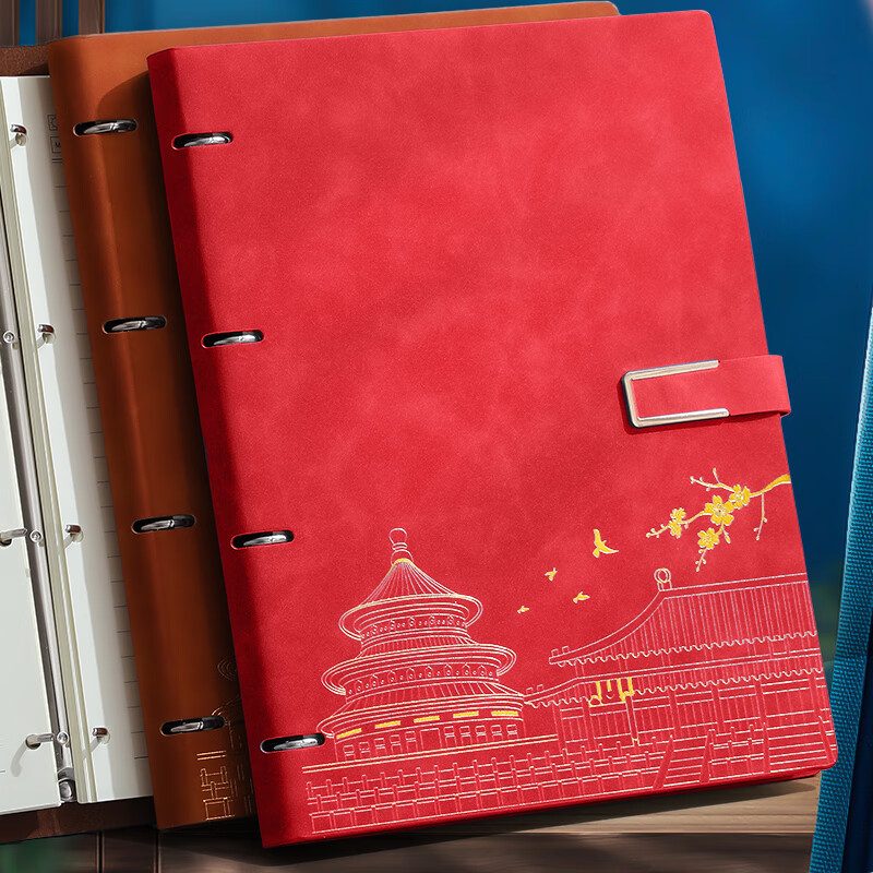 Jiaranheng A4 Large Notebook, National Trend Loose-Leaf Notebook, Stationery with Clasp, High-Quality Business Leather Cover Journal, Diary, Work Log, Meeting Record Book, Customizable, Red