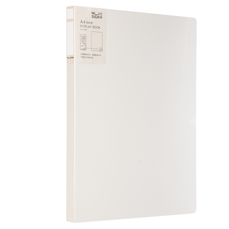 Deli A4/30-Page Document Folder with Transparent Loose-Leaf Pockets for File Organization, Student Exam Paper Storage, Office Supplies, Sand White NS190