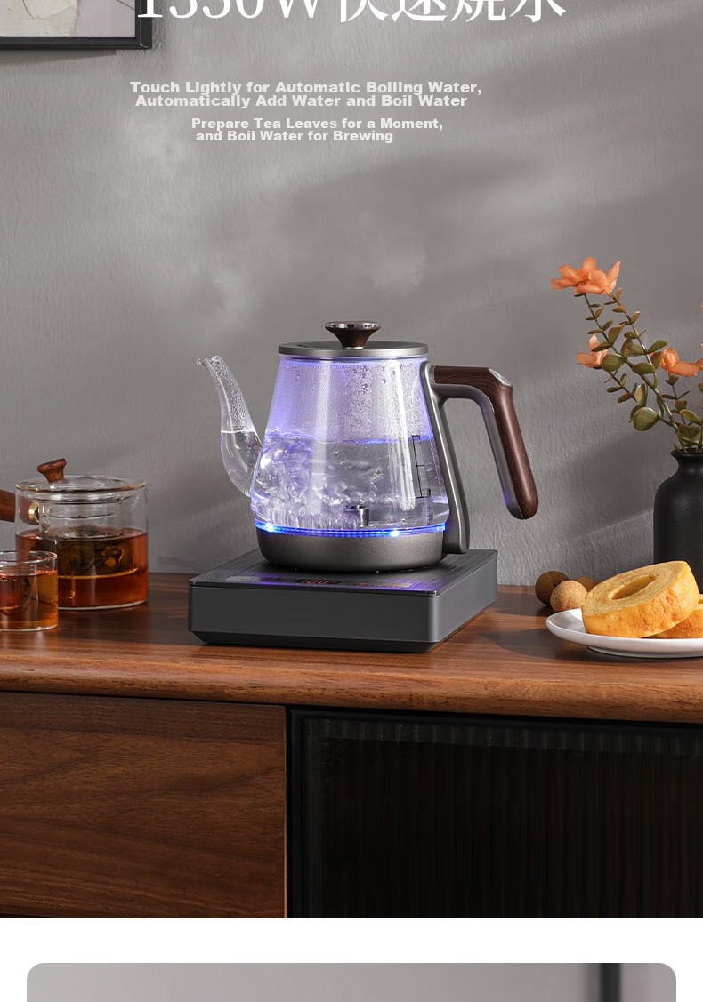 FUNORK Fully Automatic Electric Kettle with Water Pump, Glass Water Boiler for Tea Table, Integrated Tea Table And Coffee Table, Heat Preservation, Tea Brewing Utensils, Electric Tea Stove RY-D3 8