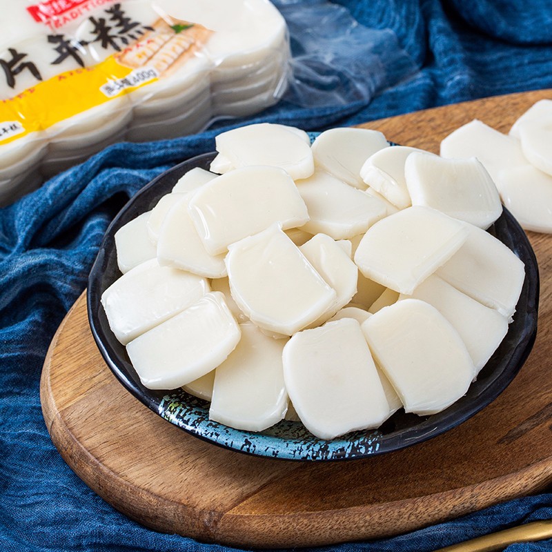 云山半切片年糕白年糕片炒年糕火锅食材配料水磨年糕方便菜速食400g
