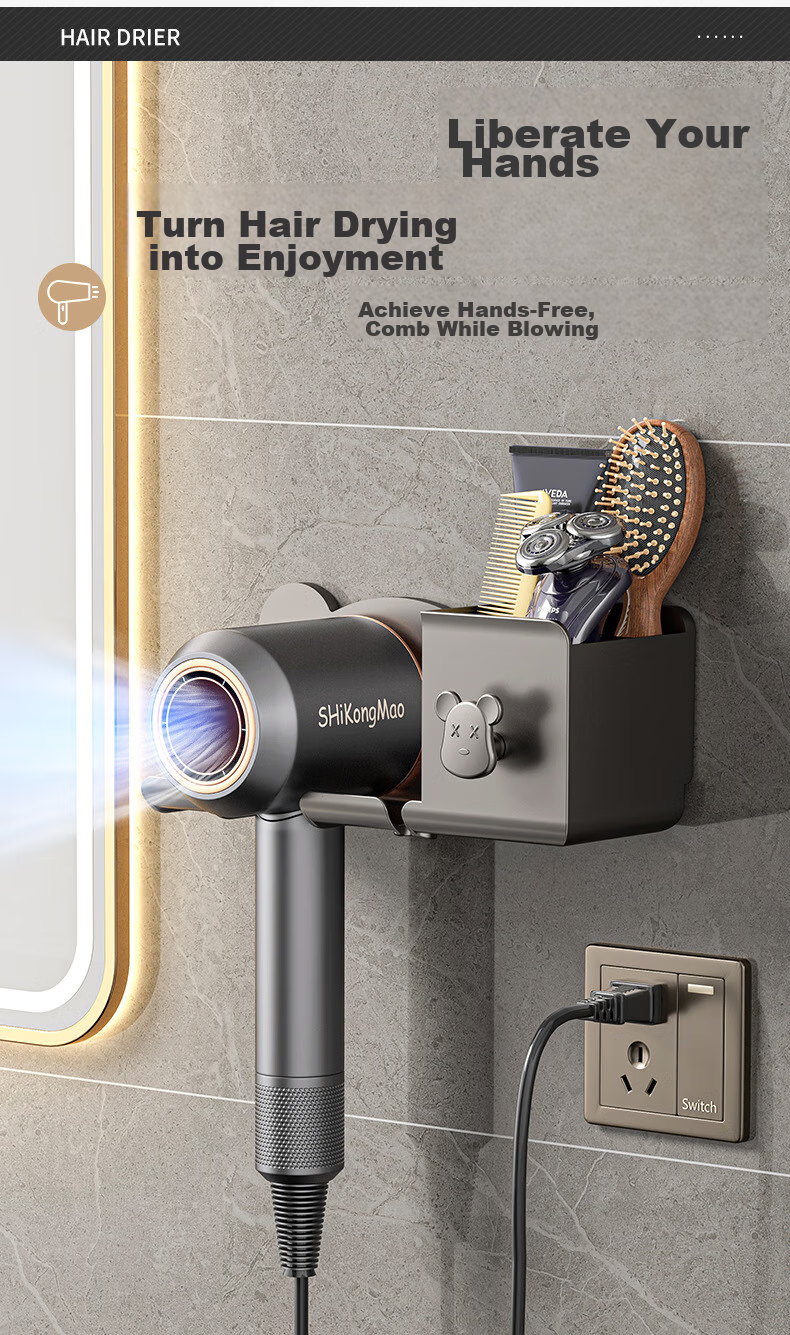 JEPPE Hair Dryer Holder, No Drilling Required, Wall-Mounted Bracket, ABS Material, Modern Style Bathroom Storage Rack, Bathroom Partition Organizer 9