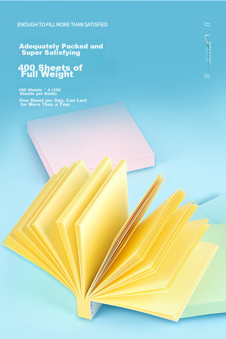 GuangBo 400 Sheets 4-Color Sticky Notes, 76*76mm Label Stickers, Reusable Memo Pads, Message Notes, Office Supplies GB9198 4