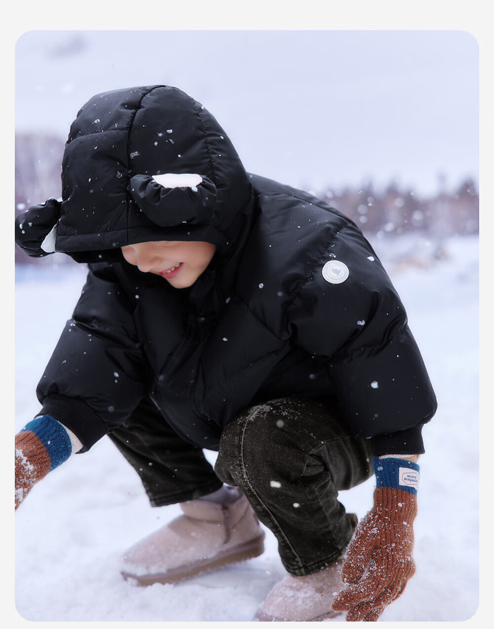 YEEHOO Children's Thickened Down Jacket Winter Cold-Resistant Bear Down Coat for Older Kids 5