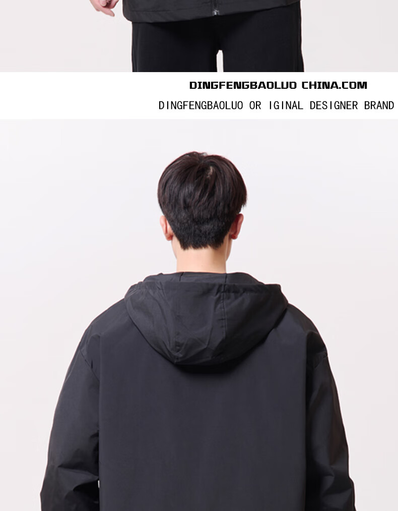 Dingfengbaoluo American-Style Windbreaker Jacket for Men, Spring 2023 New Year Outdoor Coat DFJK01 Black 3XL 5