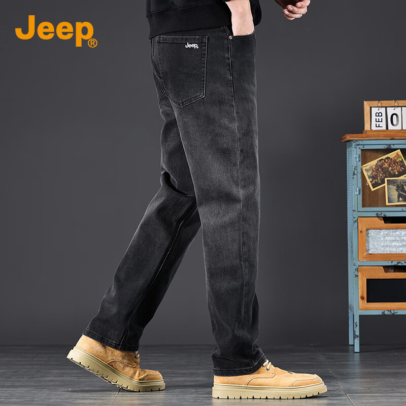 JEEP (...