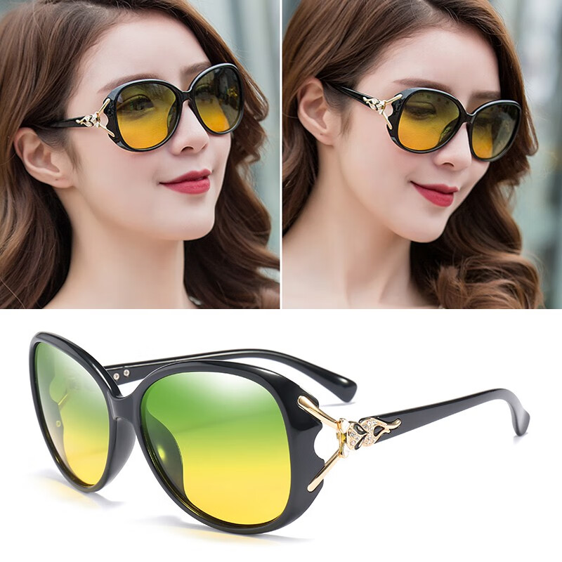 Lafudelu Women's Day And Night Sunglasses for Driving, Anti-UV, Anti-Glare, Polarized Driving Glasses with Reduced Glare for High Beam