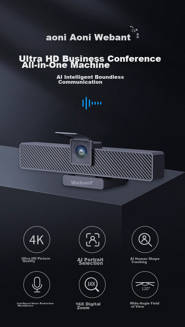 Aoni Computer Webcam, 2K High-Definition 4 Million Pixel Video, USB for Desktop And Laptop Computers, Built-In Dual Microphones, Plug And Play, C39 2