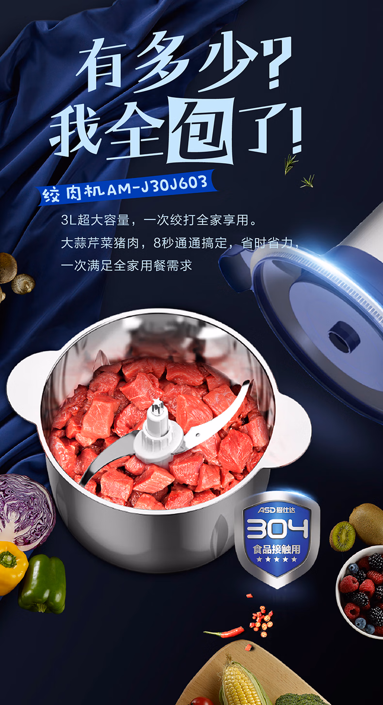 详情图.png