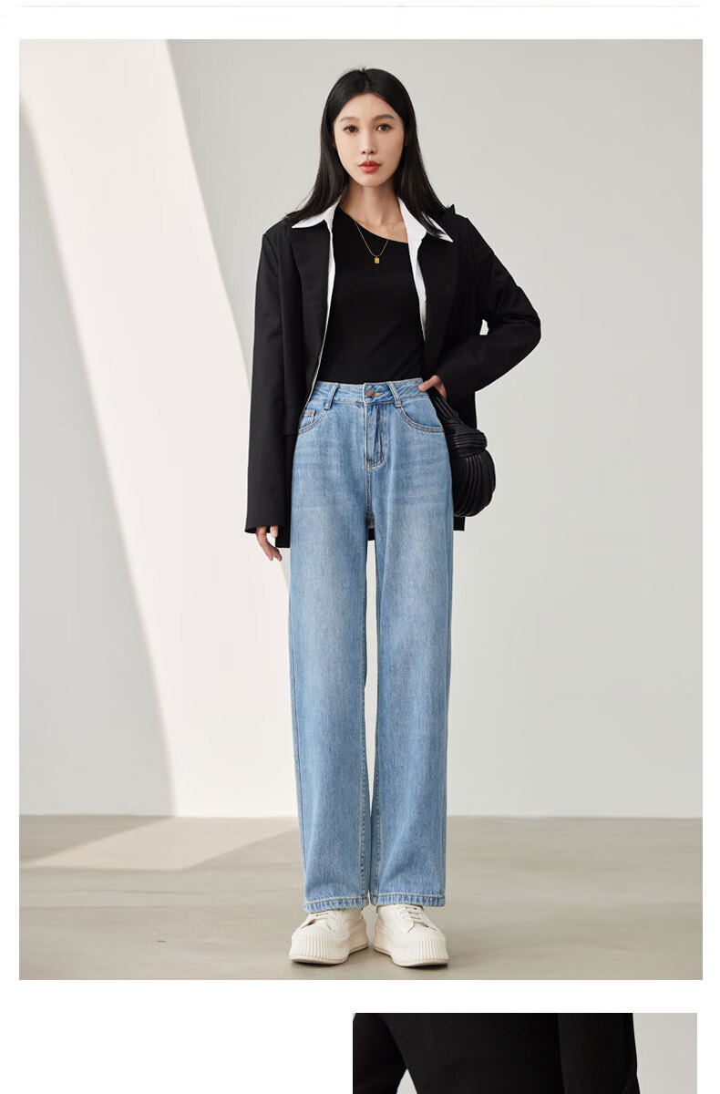 LangSha Straight-Leg Jeans for Women, Color-Fast High-Quality Spring And Autumn Long Pants, 2025 Loose Slim Wide-Leg Trousers 11