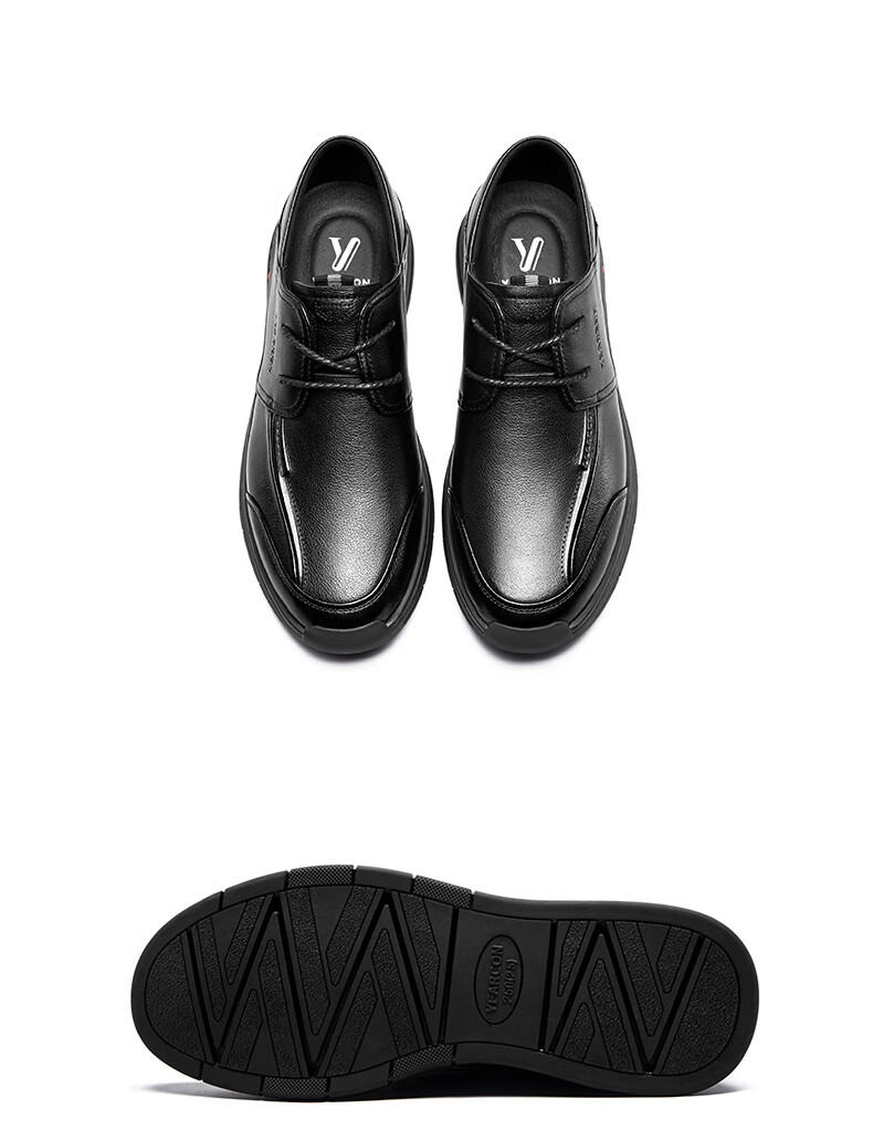 Yierkang Men's Shoes, Soft Sole, Business Casual Comfortable Versatile Dad Casual Leather Shoes, 96860W, Black, Size 43 7