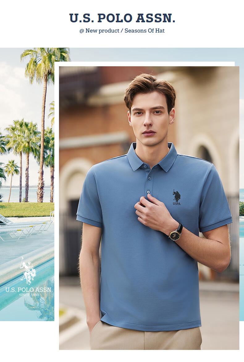U.S. POLO ASSN. Men's Summer Business Casual Short-Sleeve Mulberry Silk Cool-Touch T-Shirt Top, Father's Day Navy Blue XL 8