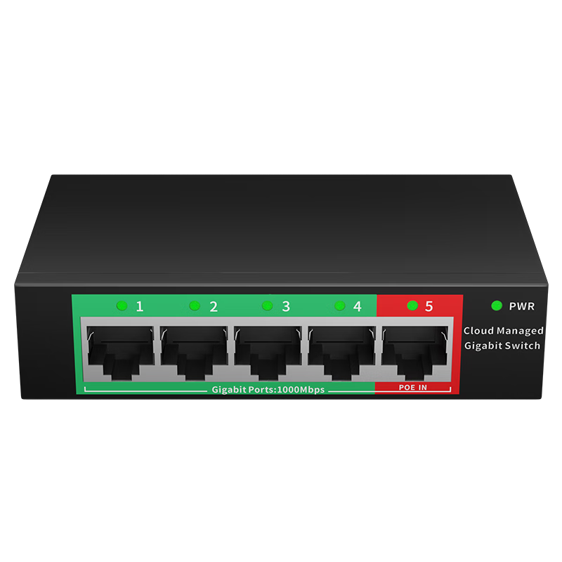 KeepLINK KP-9000 5-Port Gigabit Cloud Management Switch, Supports VLAN Network Hub Splitter/Unit