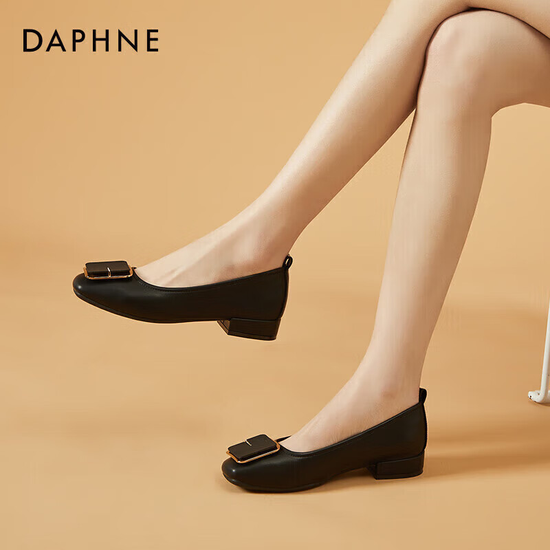 DAPHNE Chunky Heel Elegant Fashionable Women's Pumps Versatile Commuter Work Shoes for Women 4623101107 Black Size 39
