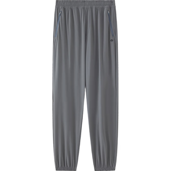 JD Original Ultra-Light Breathable Sports Pants for Men, Knitted And Woven Spliced Athletic Trousers, Spring And Summer Quick-Dry Casual Pants for Men, Dark Gray 3XL